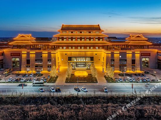Sanbaolou Hotel in Langfang, People's Republic of China