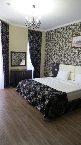 Verona Hotel in Yessentuki, Russia