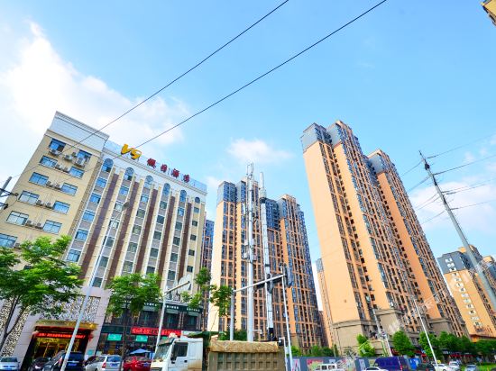 V9 Holiday Hotel Wuhan Nanhu in Wuhan, People's Republic of China