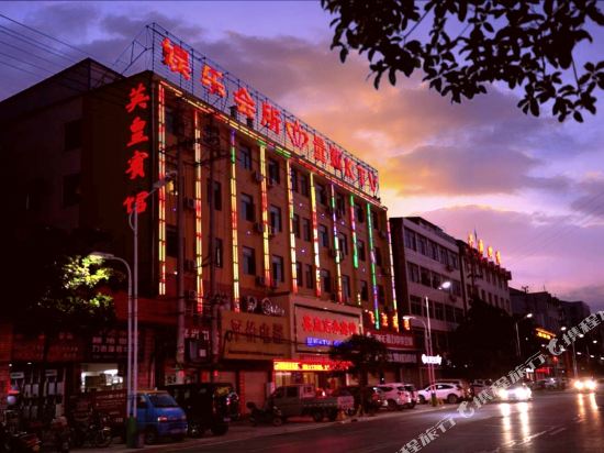 Yinghuang Business Hotel in Wenquan, People's Republic of China
