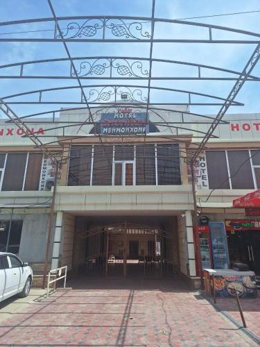 Shohruh Hotel in Guliston, Uzbekistan