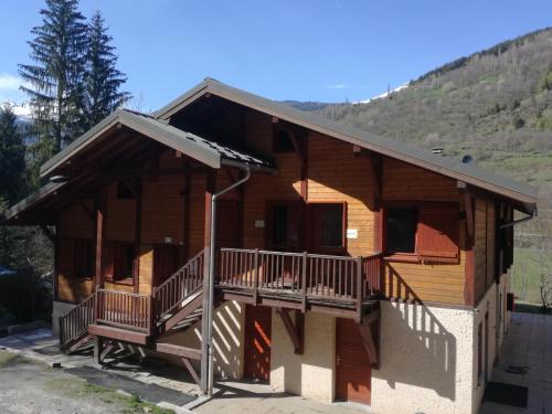 Auberge De Jeunesse Hi Sv ez — Seez — photo 5