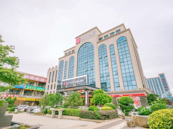 Echarm hotel - carbon neutral hotel in Fuzhou