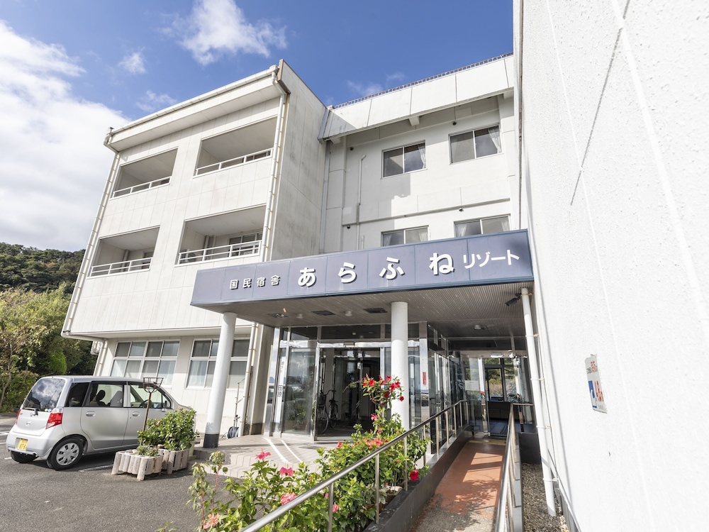 Arafune Resort in Wakayama, Japan