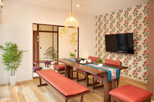 Nara Top Sights 5 to 20 Min Walk — 4-Star Luxury Hotel in Nara-Shi, Japan