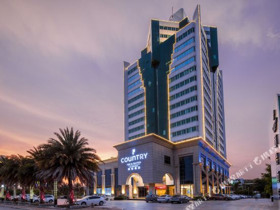 Jiade Huangguan Hotel — hotel in Shantou