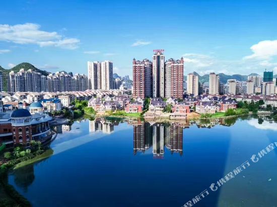 Windsor Holiday Hotel - last minute hotel in Guilin