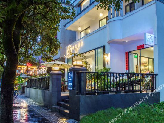 Memory Inn Guilin - last minute hotel in Guilin