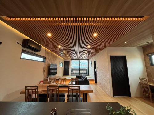 梅の由 竹ノ屋 Umenoyu Takenoya 太宰府 in Dazaifu, Japan