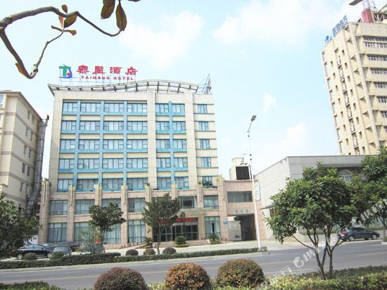 Taimeng Hotel — Tianmen