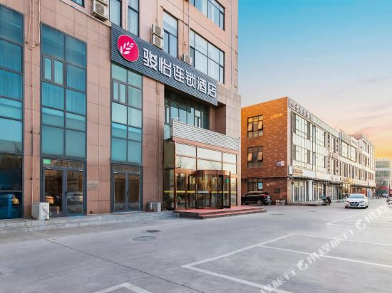 Junyi Hotel - carbon neutral hotel in Tianjin