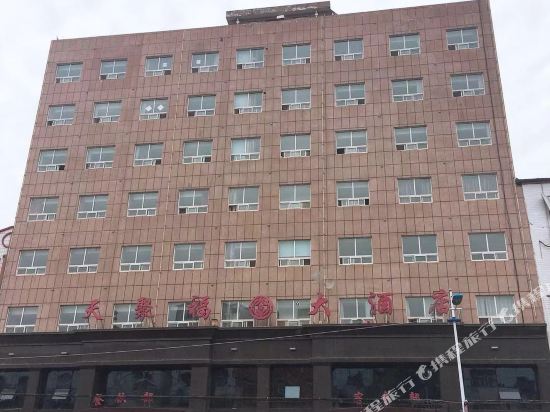 Tian Ju Fu Hotel — hotel in Luohe