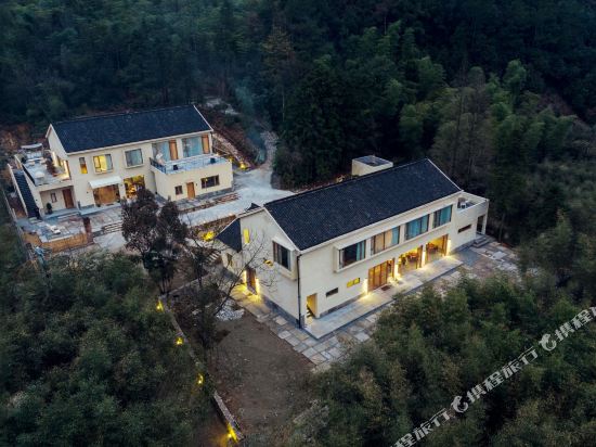 Tune Life Moganshan Hotel in Deqing, People's Republic of China