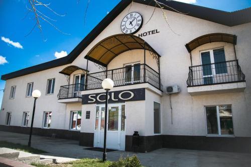 Solo - carbon neutral hotel in Syzran'