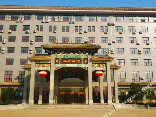 Fucheng Hotel — hotel in Fucheng