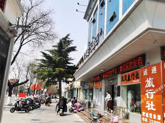 Pebble Motel Feicheng Xincheng Road — hotel in Feicheng