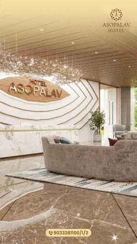 Hotel Asopalav in Junagadh, India