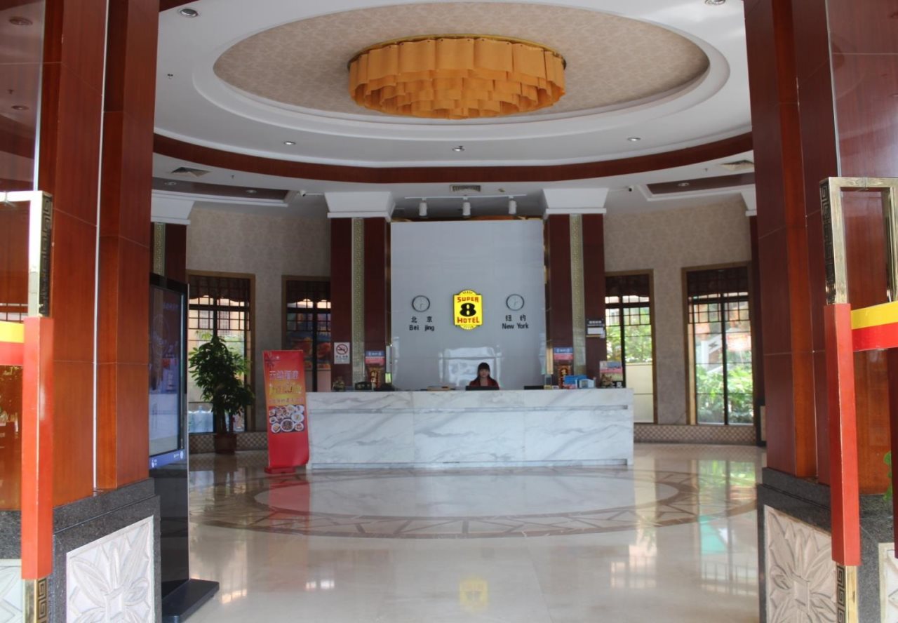 Foshan Venus Hotel in Foshan, People's Republic of China