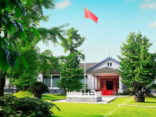Jinniu Hotel - carbon neutral hotel in Chengdu