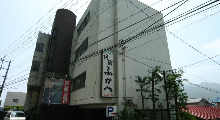 Minshuku Fukabe - last minute hotel in Ito