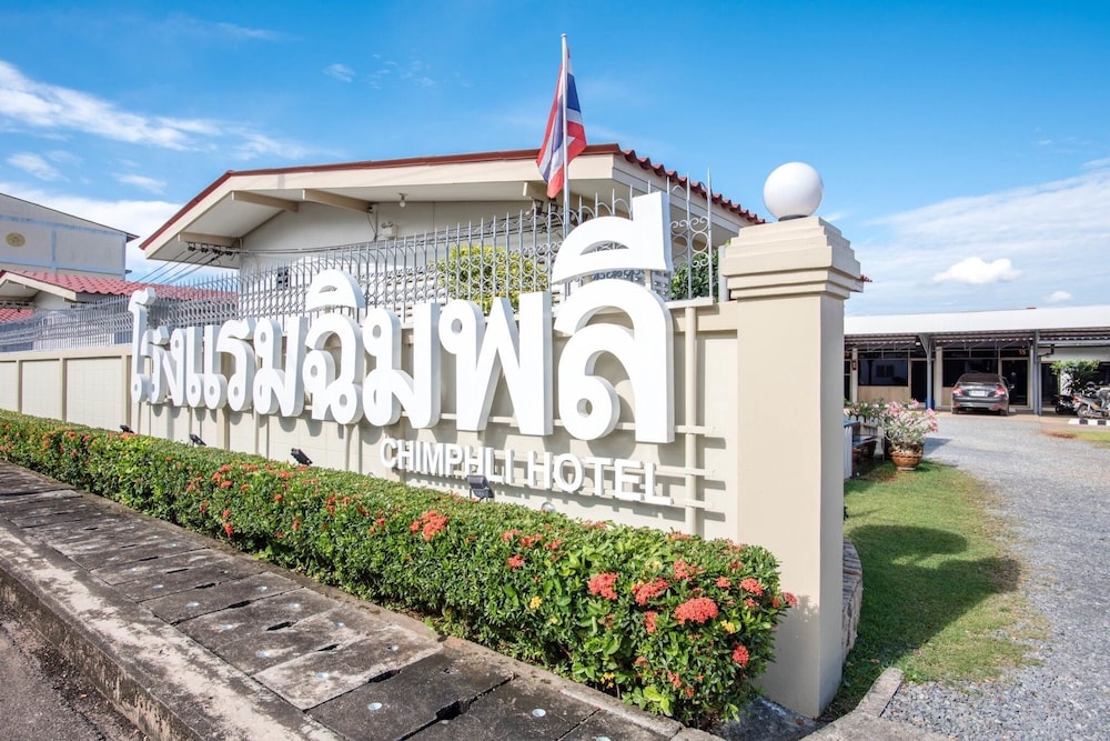 Chimphli Hotel — hotel in Khlung
