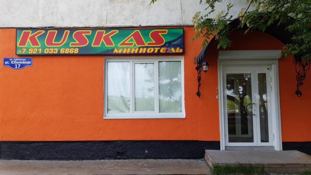 Kuskas - carbon neutral hotel in Unknown City