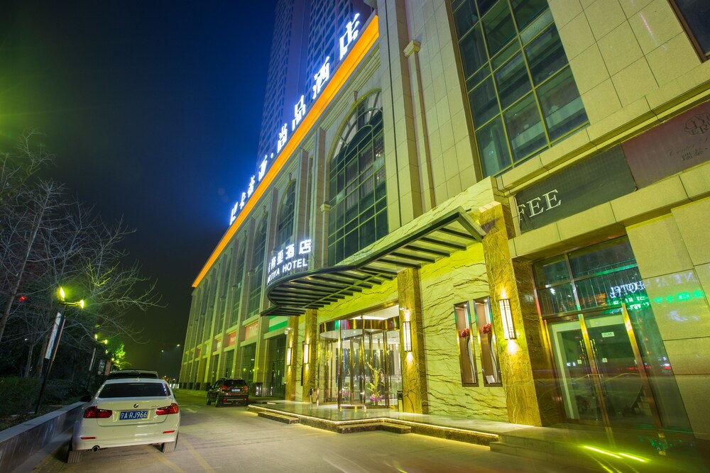 Cartiya Hotel — 4-Star Luxury Hotel in Xi'an, People's Republic of China