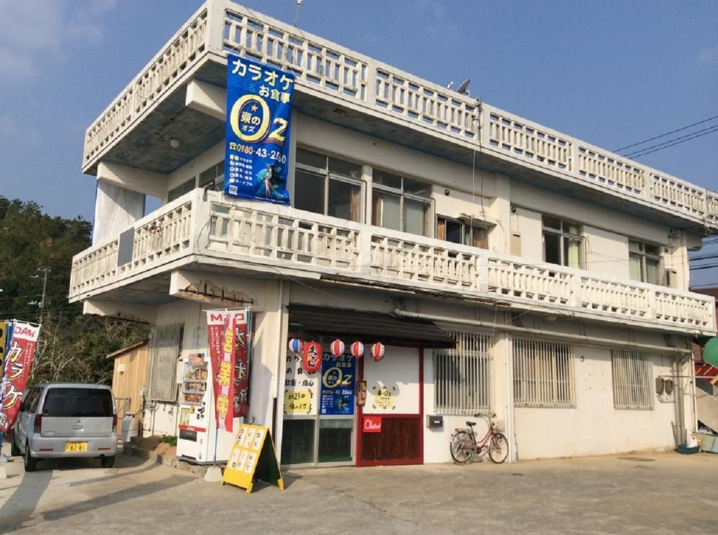 Higashi no Ozu Vacation STAY 32522 in Okinawa, Japan