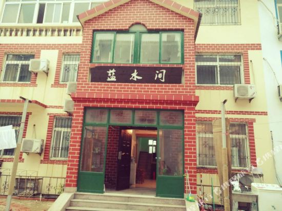 Lanshuijian - last minute hotel in Rizhao