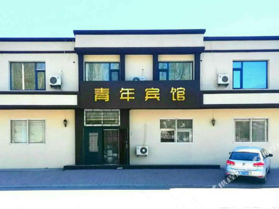 Benxi Youth Inn - last minute hotel in Benxi