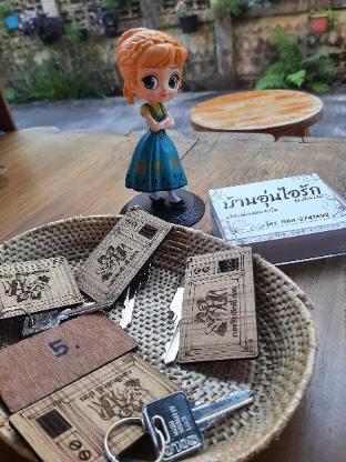 HotelBanAunirukChiangrai in Chiang Rai, Thailand