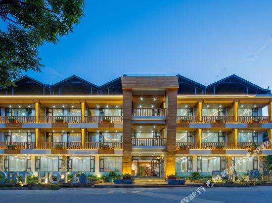 Jianxin Lakeside Resort Hotel in Daxing, People's Republic of China