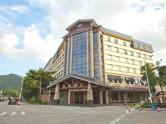 Suya Hotel - last minute hotel in Shenzhen
