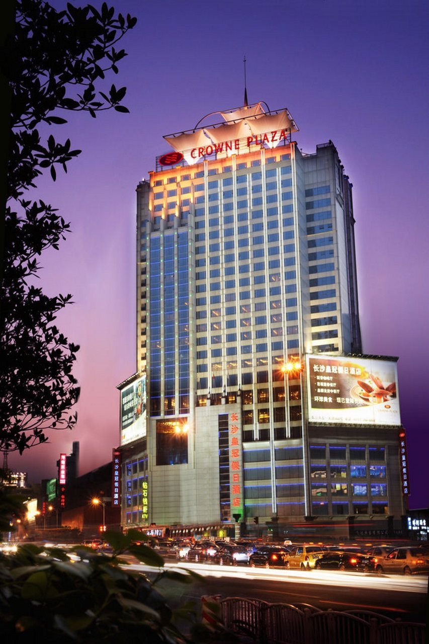 Grand Mercure Changsha Downtown in Changsha, People's Republic of China