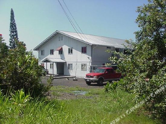 Halemalu - photo 3