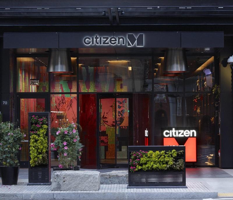 CitizenM Boston North Station Hotel — 4-Star Luxury Hotel in Boston, United States