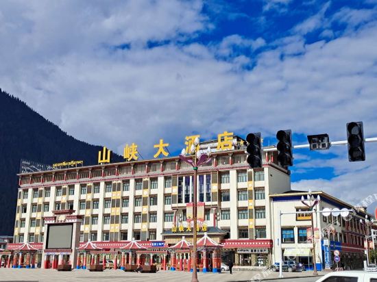Shanxia Hotel in Zhamog, People's Republic of China