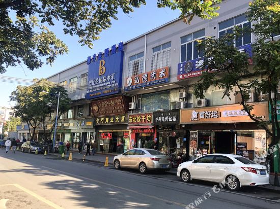 Chaoxi Hotel - last minute hotel in Guangzhou