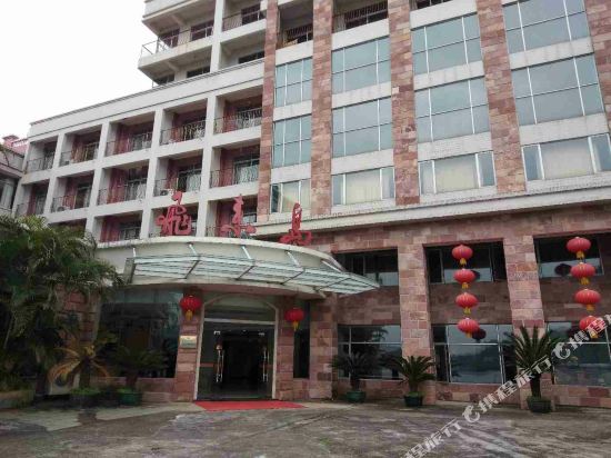 Feilaidao Resort - last minute hotel in Qingyuan