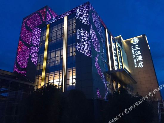 Xiangyun Sanjiang Hotel — hotel in Xiangyun