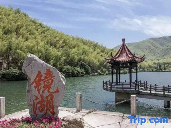 Junyi Hotel - last minute hotel in Yixing