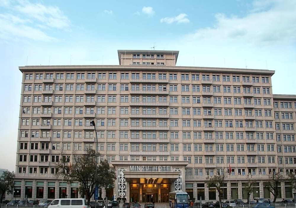 Min Zu Hotel - carbon neutral hotel in Beijing