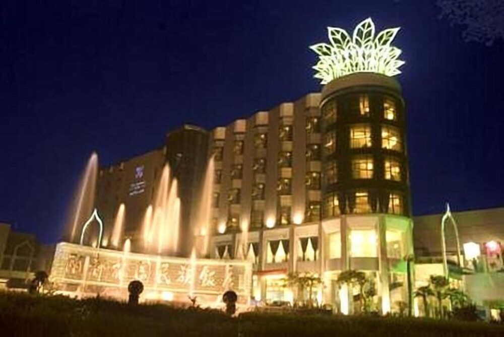 Nanyang Lido Garden National Hotel in Nanyang, People's Republic of China