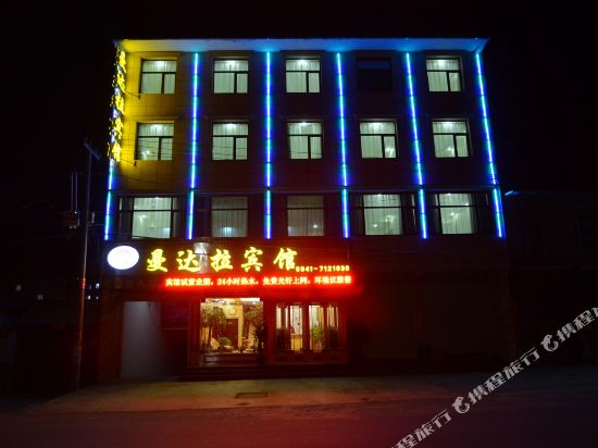 Mandala Hotel - last minute hotel in Labuleng