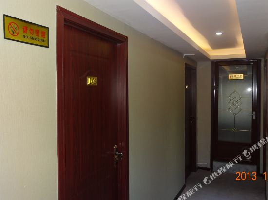 Yashi Inn - last minute hotel in Xi'an