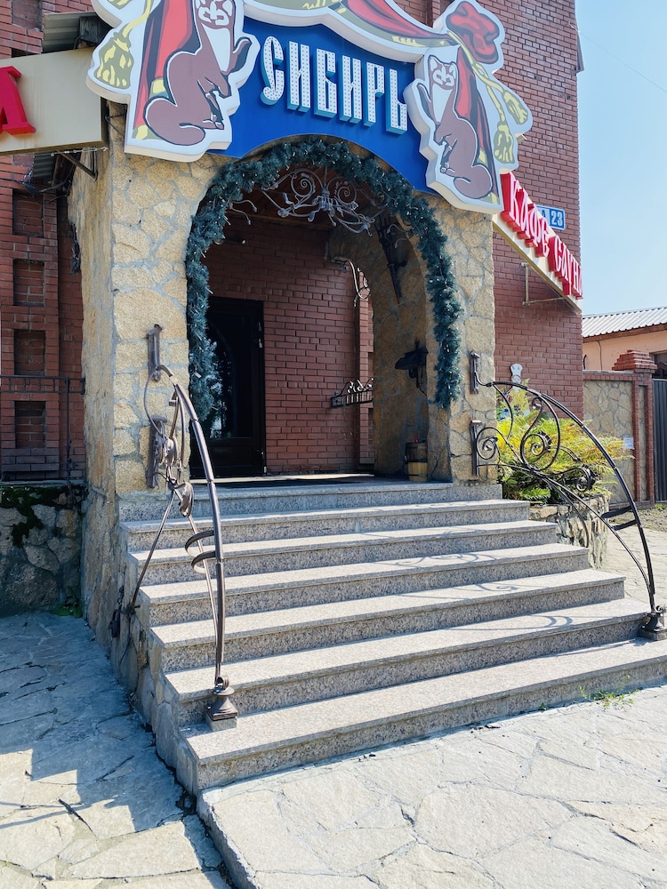 Hotel Sibir in Yekaterinburg, Russia