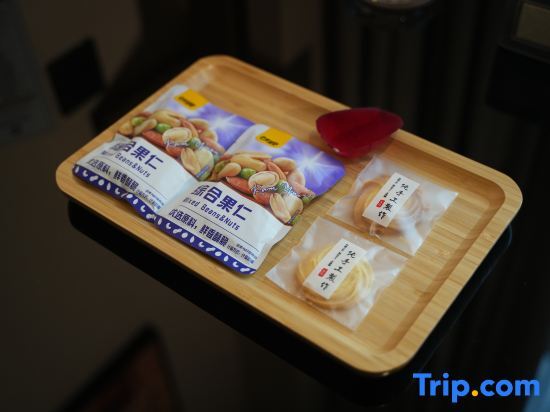 The Hilmanhomeful Hotel in Linshui, People's Republic of China