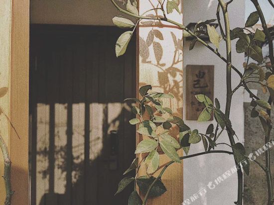 Yourjia - last minute hotel in Yangzhou
