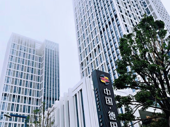 M Hotel in Foshan, People's Republic of China