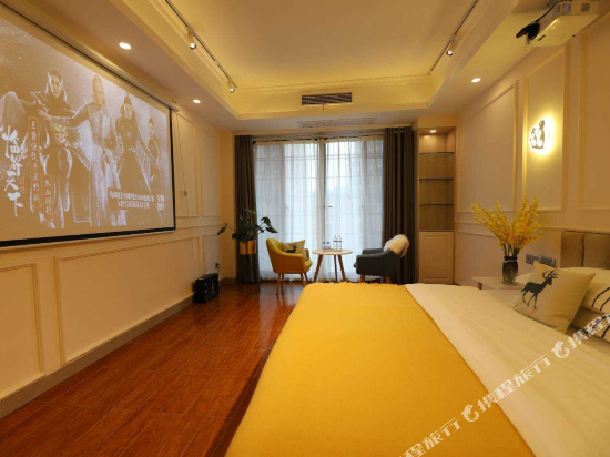 Ooyuo in Qianzhou, People's Republic of China